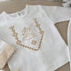 Костюм для крещения "Маленький ангел-2" мальчик интерлок рост 74 см (6 – 9 месяцев) Betis Молочный с золотым - изображение 2