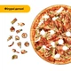 Пазл дерев'яний Піца (It's Pizza Time!), А1, Картонна коробка 500+ елементів - изображение 3