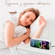Часы электронные настольные LOSSO Premium MULTICOLOR с LED подсветкой белые - изображение 6