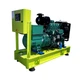 Генератор дизельний GENPOWER GDZ-55 (44кВт) - зображення 2