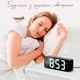 Часы электронные настольные LOSSO Premium BASIC с LED подсветкой черные - изображение 6