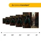 Пазл дерев'яний Вікторіанська Епоха, А2, Дерев'яна коробка 300+ елементів - зображення 2