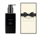 Парфумований гель для душу унісекс Jo Malone Myrrh & Tonka 250 мл - зображення 1