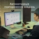 Клавиатура беспроводная Logitech MX Keys S for Mac Pale Grey (920-011638) - изображение 5