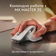 Клавиатура беспроводная Logitech MX Keys S for Mac Pale Grey (920-011638) - изображение 6