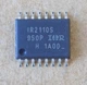 Микросхема IR2110S оригинал, so-16 - изображение 1
