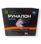Руналон Актив - Засіб для суглобів у Саші (НІЧ) арт. 4280 - зображення 1