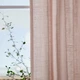 Шторы 2 шт. IKEA SILVERLÖNN 705.833.96, 145х300 см, розовые - изображение 2