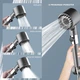 Турбо насадка для душа с массажером и 3 режимами работы Shower Head (серая) - изображение 3