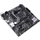 Материнская плата ASUS PRIME A520M-K - изображение 6