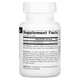 Вітаміни та мінерали Source Naturals Methylcobalamin 5 mg, 60 льодяників - Вишня - зображення 2