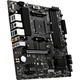 Материнская плата MSI B550M PRO-VDH WIFI - изображение 4
