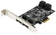 Контроллер STLab RAID eSATAIII/SATAIII 6.0Gbps 4 канала (2 внеш.+4 внутр.) PCI-E (A-520) - изображение 2