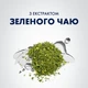 Лосьон после бритья Gillette Series Восстанавливающий Sea Mist 100 мл (7702018620265) - изображение 6