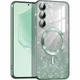 Чехол Epik Stardust Case с защитными линзами камеры для Samsung Galaxy S20 FE Зеленый / Green - изображение 1
