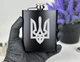 Подарочный набор Тризуб фляга с рюмками 12776385 - изображение 2