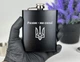 Подарочный набор Разом - ми сила фляга с рюмками 12776804 - изображение 2