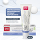 Зубная паста Splat Professional Lavandasept 100 мл (3800023406103) - изображение 11