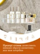 Косметический органайзер подставка для косметики помад кремов двух ярусный пластиковый для ванны и туалетного столика (CJO-012) - изображение 9