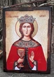 Икона Варвара святая великомученица на дереве (размер 300*400 мм) - изображение 1