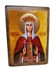 Икона Александра святая (на дереве) 300*400 мм - изображение 1