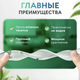 Клейка стрічка багаторазова двостороння нано-стрічка прозора двосторонній скотч 1 м (980728220) - зображення 2