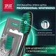 Зубна щітка Splat Professional Whitening Hard Зелена (7640168931124/3800237400058) - зображення 4