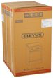 Плита газова ELEYUS CAST 5001 CF BG - зображення 3