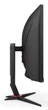 Монітор 34" AOC CU34G2XP/BK Black Red (6967059) - изображение 9