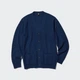 Кардиган Uniqlo розмір XS синій (460941) - изображение 1