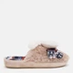 Детские комнатные тапочки для девочки Beppi 2187590 31 Beige (7000002378421) - изображение 1