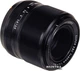 Fujifilm XF 60mm f/2.4 R Macro (16240767) - изображение 4