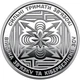 Набор монет НБУ Силы логистики ВСУ, ПВО - надежный щит, Войска связи и кибербезопасности ВСУ, Медицинские силы ВСУ, Силы поддержки ВСУ, Антоновский мост, Государственная служба транспорта, Командование объединенных сил, Силы территориальной обороны - изображение 3