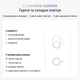 Фен AIMED Hair Master PRO серый - изображение 4