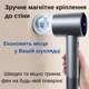 Фен AIMED Hair Master PRO серый - изображение 9
