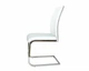 Стул Oscar Grey/White Евродом DC-2120 - изображение 2