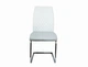 Стул Oscar Grey/White Евродом DC-2120 - изображение 3