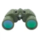 Бінокль Konus Konusarmy 7x50 - изображение 2
