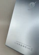 Планшет 10.1" WeTap M10 2/32Gb 4 ядра 6000 mAh Сірий Factory Recertified g1 - зображення 13