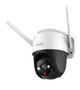 Беспроводная IP-камера IMOU Cruiser Plus SE IPC-S41FP 3.6мм 4 МП - изображение 3