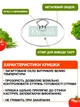 Набір каструль із кришками 8 предметів з нержавіючої сталі, з виведенням пари, товстим дном, для всіх типів плит, срібло - зображення 3