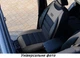 Авточохли накидки для RENAULT SANDERO 2012-2020 Pok-ter GT на передні сидіння Бежевий - зображення 5