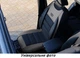 Авточохли накидки для RENAULT SANDERO 2020- Pok-ter GT Синій - зображення 4