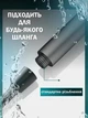 Массажная лейка для душа водосберегающая высокое давление 3 режима, кнопка стоп - изображение 5