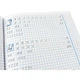 Тетрадь по каллиграфии 1-4 класс 107906 Тренировочные задания - изображение 4