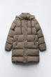 Куртка тепла вітронепроникна Zara S бежевий 3046/343/706 - изображение 1