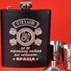 Набір подарунковий фляга з чарками VexShop 7oz подарунок чоловікові, 4 чарки та фляга (61145-27) - зображення 1