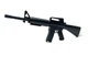 Автомат с пульками Heavy Duty 57 см Черный (1004-1) - изображение 4