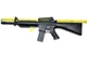 Автомат с пульками Heavy Duty 57 см Черный (1004-1) - изображение 7