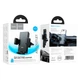 Держатель HOCO Precious push-type car holder H48 (air outlet) |4.5-7"| черный - изображение 9